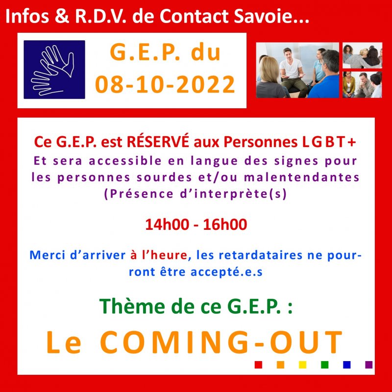 gep.2022.10-08-_3.jpg